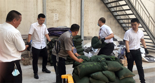 bevictor伟德官网·(中国)唯一官方网站