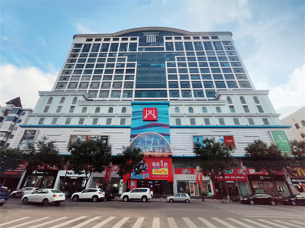 bevictor伟德官网·(中国)唯一官方网站