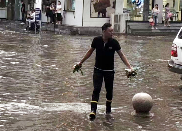 bevictor伟德官网·(中国)唯一官方网站