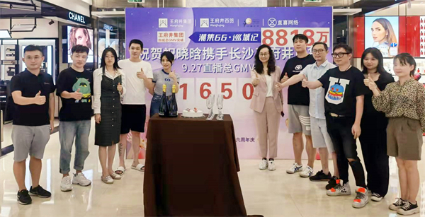 bevictor伟德官网·(中国)唯一官方网站