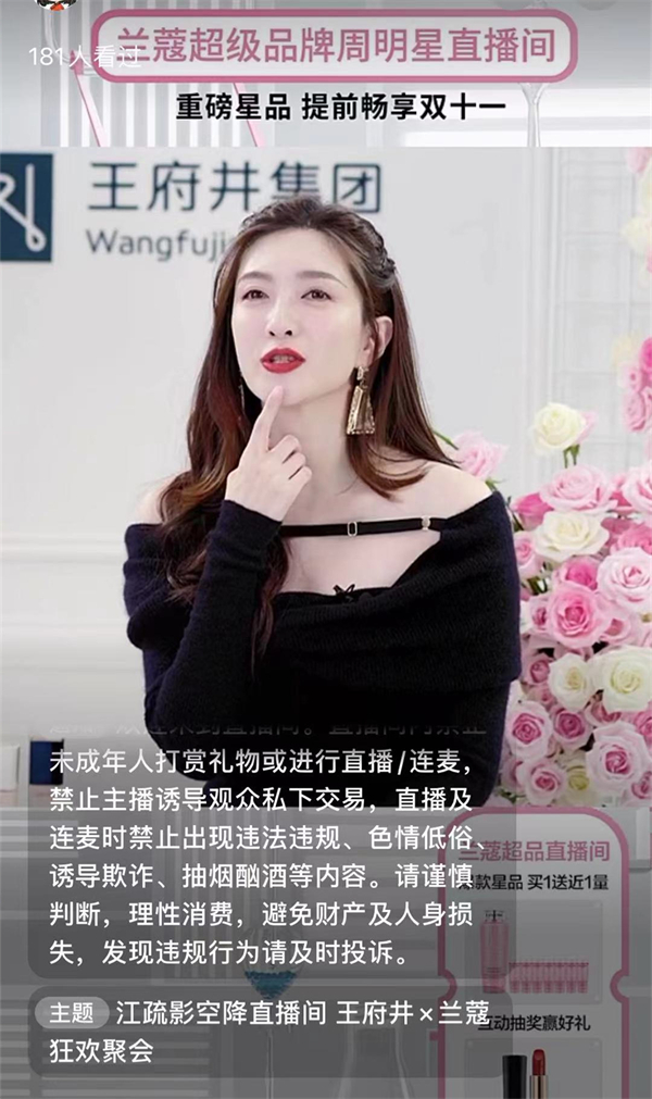 bevictor伟德官网·(中国)唯一官方网站