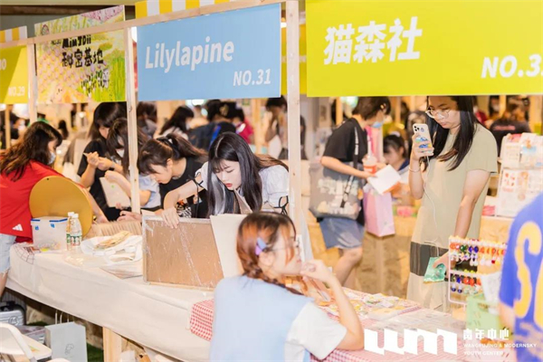 bevictor伟德官网·(中国)唯一官方网站