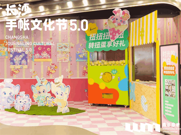 bevictor伟德官网·(中国)唯一官方网站