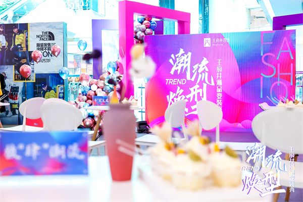 bevictor伟德官网·(中国)唯一官方网站