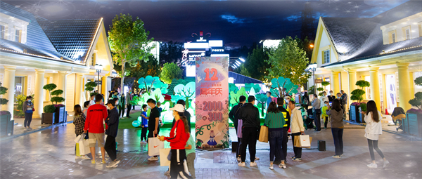 bevictor伟德官网·(中国)唯一官方网站