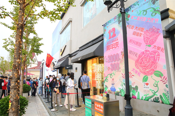 bevictor伟德官网·(中国)唯一官方网站