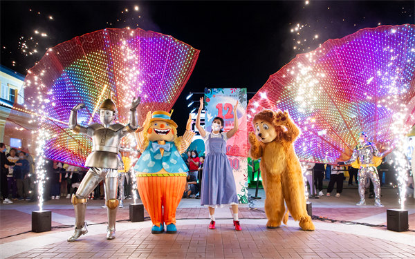 bevictor伟德官网·(中国)唯一官方网站