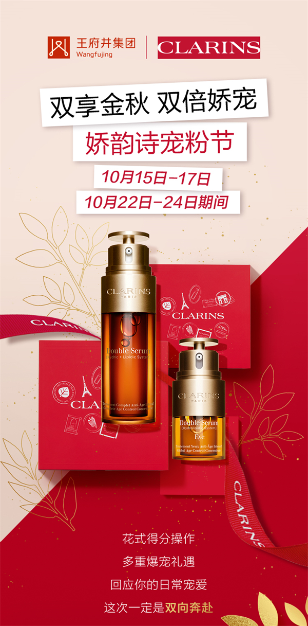 bevictor伟德官网·(中国)唯一官方网站