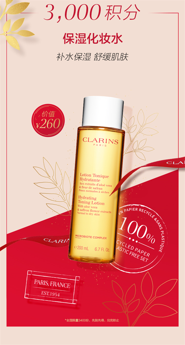 bevictor伟德官网·(中国)唯一官方网站