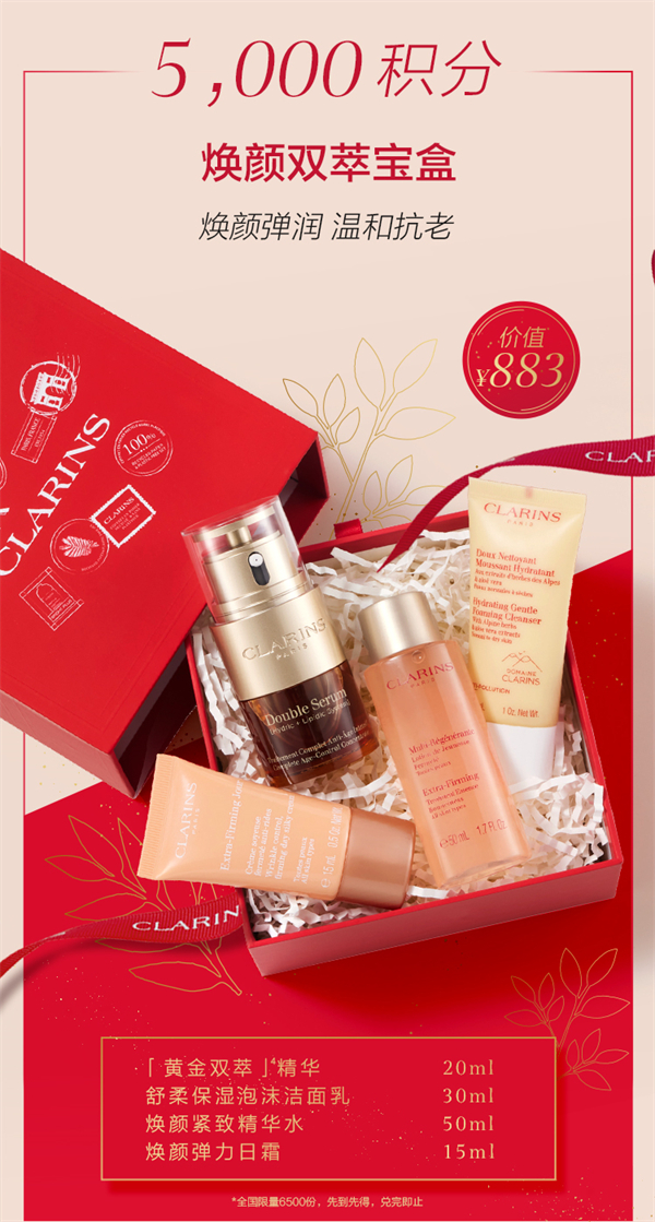 bevictor伟德官网·(中国)唯一官方网站