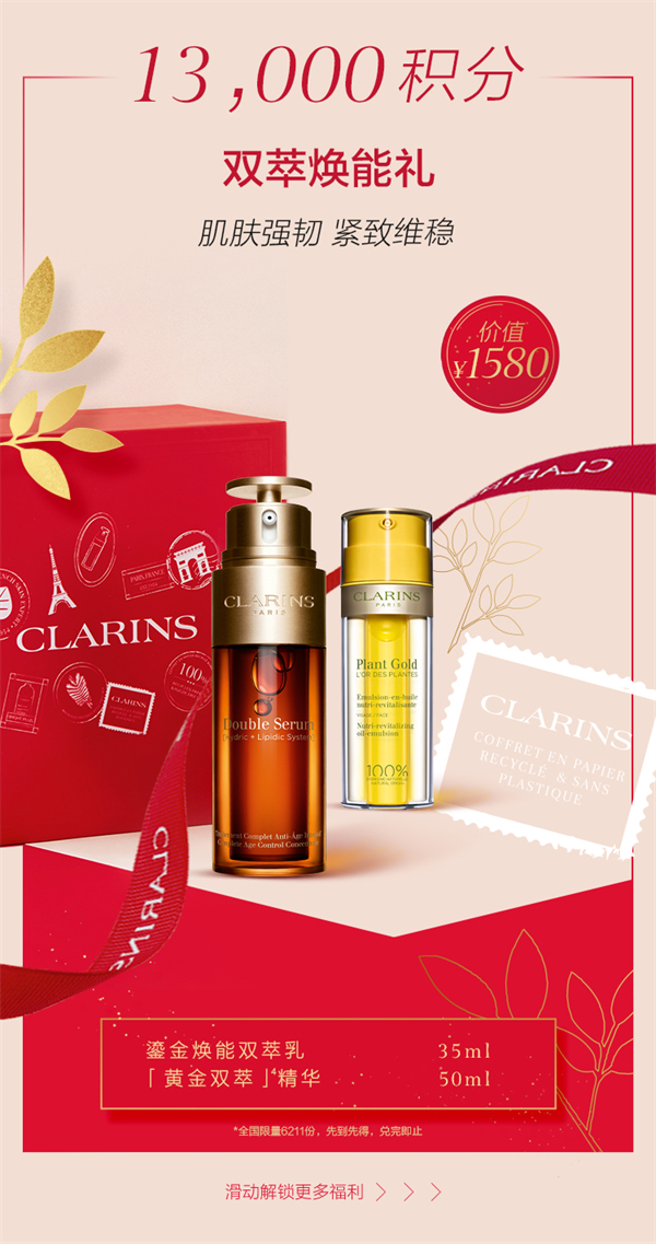 bevictor伟德官网·(中国)唯一官方网站