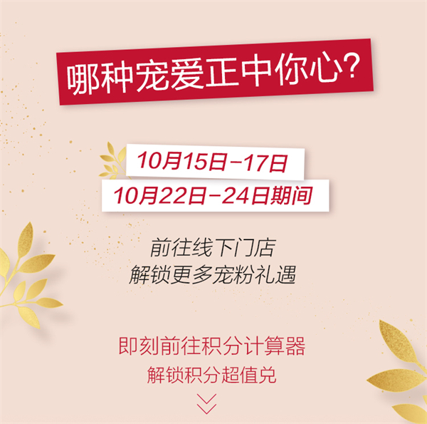 bevictor伟德官网·(中国)唯一官方网站