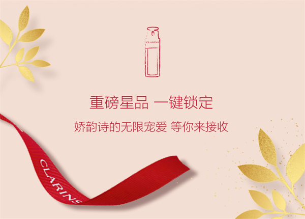 bevictor伟德官网·(中国)唯一官方网站