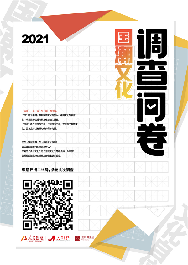 bevictor伟德官网·(中国)唯一官方网站