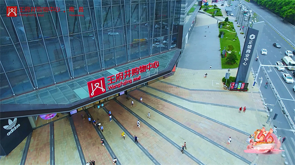 bevictor伟德官网·(中国)唯一官方网站