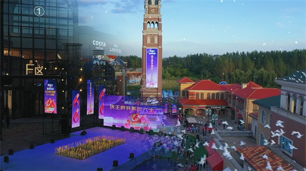 bevictor伟德官网·(中国)唯一官方网站