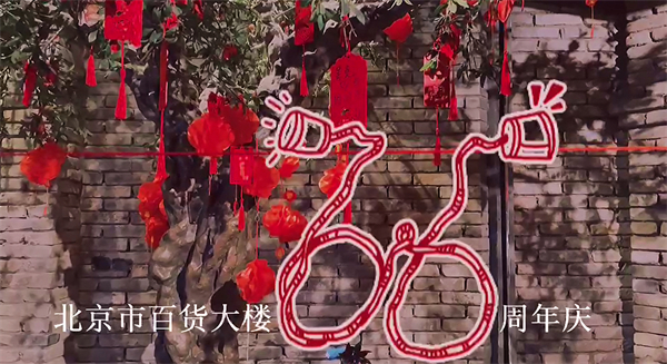 bevictor伟德官网·(中国)唯一官方网站