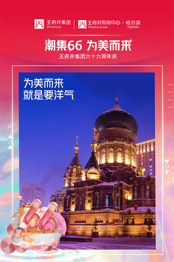 bevictor伟德官网·(中国)唯一官方网站