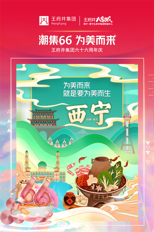 bevictor伟德官网·(中国)唯一官方网站