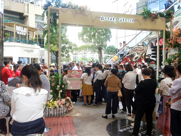 bevictor伟德官网·(中国)唯一官方网站