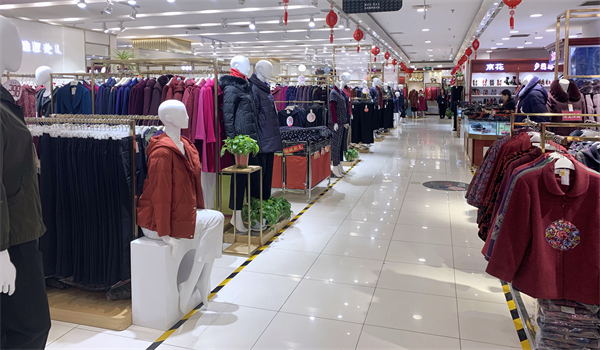 bevictor伟德官网·(中国)唯一官方网站