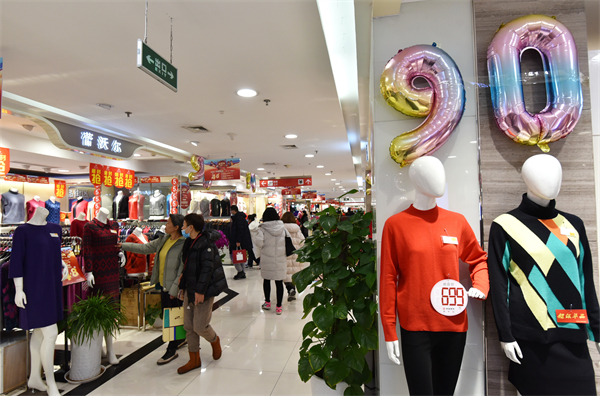 bevictor伟德官网·(中国)唯一官方网站