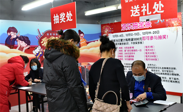 bevictor伟德官网·(中国)唯一官方网站