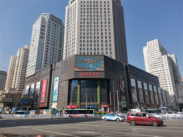 bevictor伟德官网·(中国)唯一官方网站