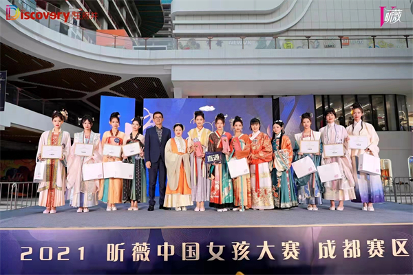 bevictor伟德官网·(中国)唯一官方网站