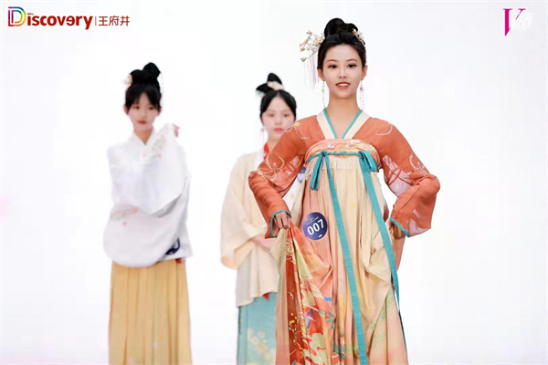 bevictor伟德官网·(中国)唯一官方网站