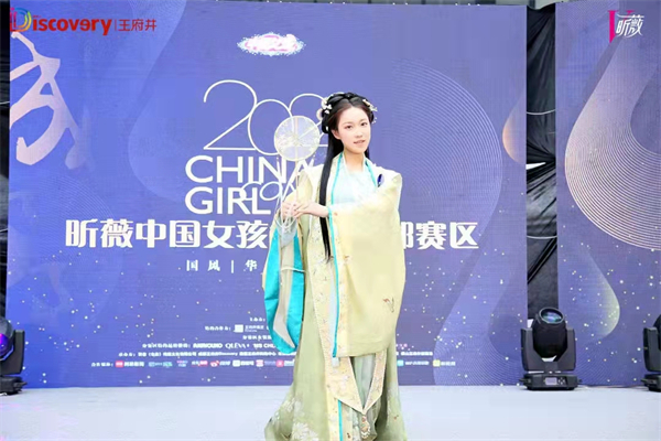 bevictor伟德官网·(中国)唯一官方网站