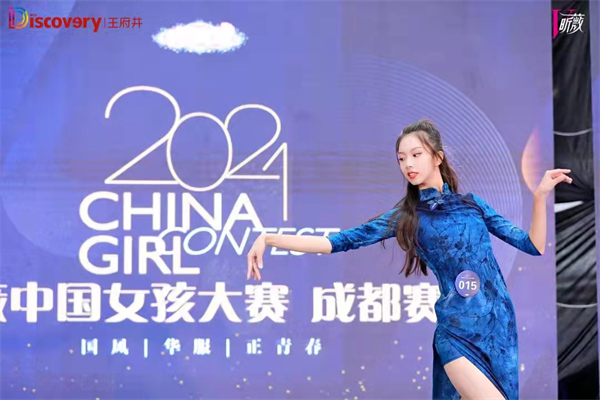 bevictor伟德官网·(中国)唯一官方网站