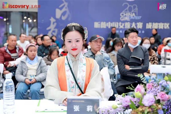 bevictor伟德官网·(中国)唯一官方网站