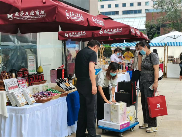 bevictor伟德官网·(中国)唯一官方网站