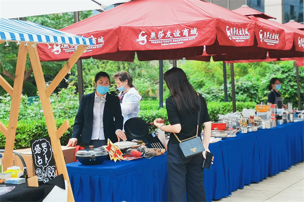 bevictor伟德官网·(中国)唯一官方网站