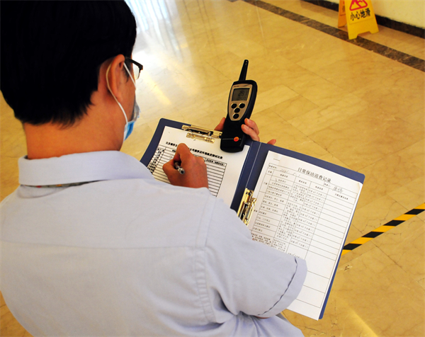 bevictor伟德官网·(中国)唯一官方网站