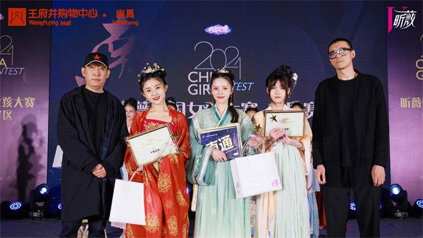 bevictor伟德官网·(中国)唯一官方网站