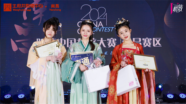 bevictor伟德官网·(中国)唯一官方网站