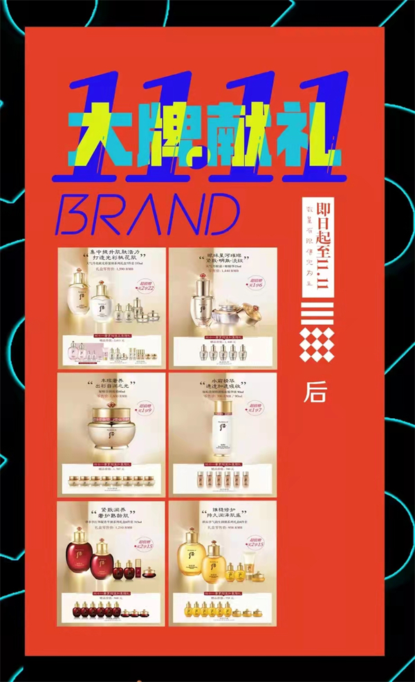 bevictor伟德官网·(中国)唯一官方网站