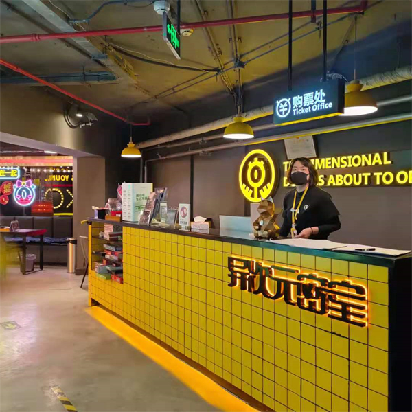 bevictor伟德官网·(中国)唯一官方网站