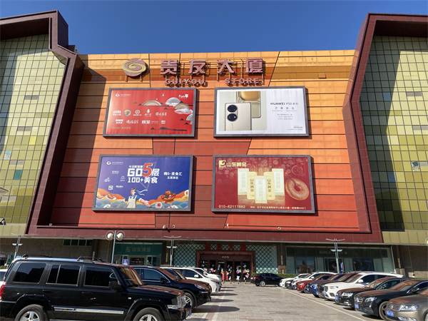 bevictor伟德官网·(中国)唯一官方网站