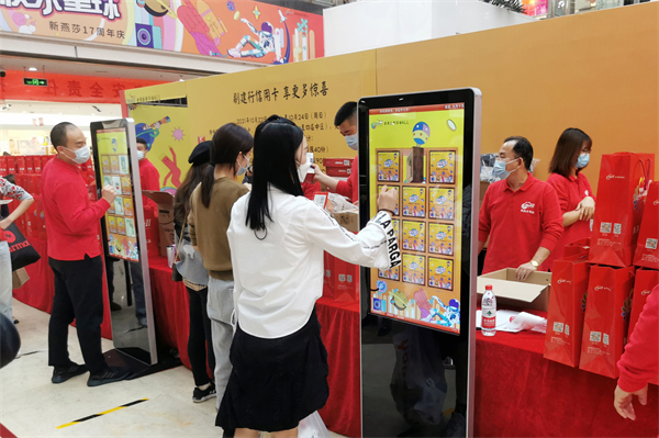 bevictor伟德官网·(中国)唯一官方网站