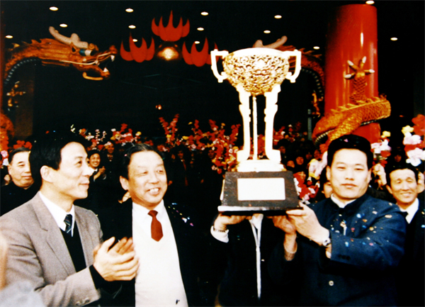 bevictor伟德官网·(中国)唯一官方网站