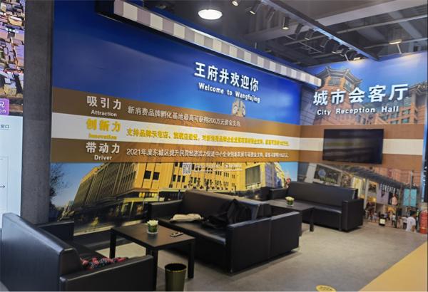 bevictor伟德官网·(中国)唯一官方网站