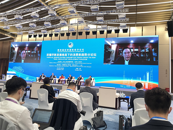 bevictor伟德官网·(中国)唯一官方网站