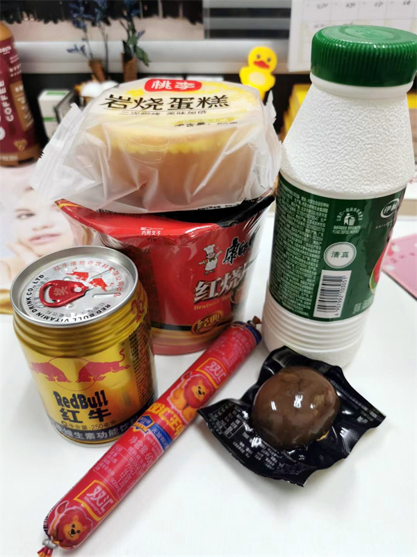 bevictor伟德官网·(中国)唯一官方网站