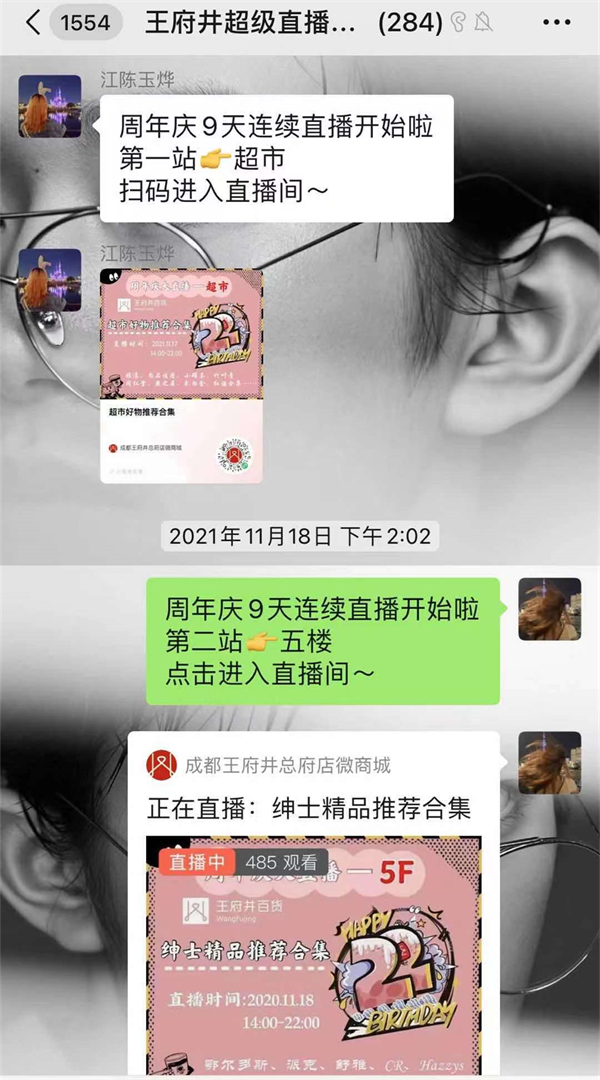 bevictor伟德官网·(中国)唯一官方网站