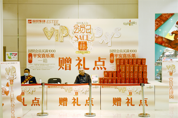 bevictor伟德官网·(中国)唯一官方网站