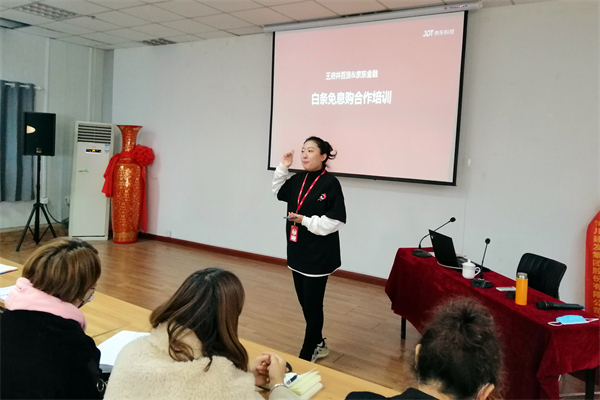 bevictor伟德官网·(中国)唯一官方网站