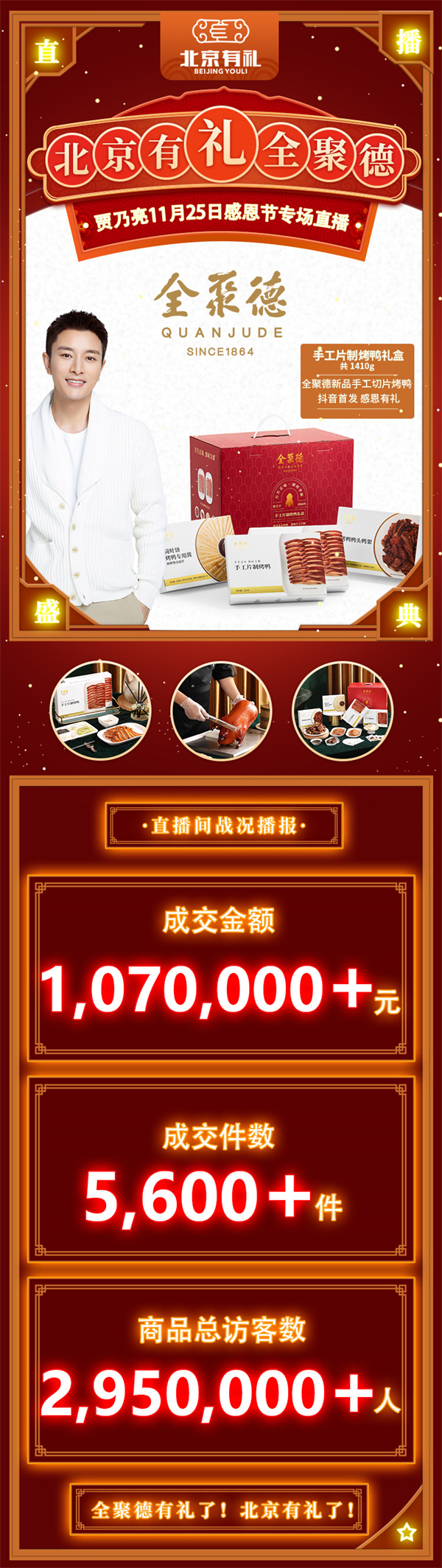 bevictor伟德官网·(中国)唯一官方网站